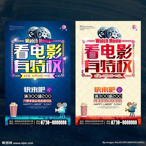 哪里可以制作台湾铭传大学学位证
